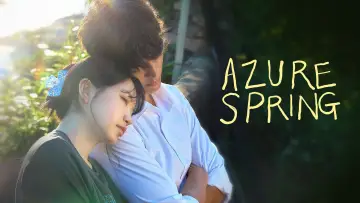 Задник к сериалу "아주르 스프링" #1474272