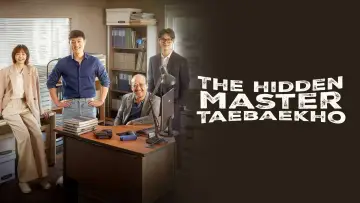 Задник до серіалу "Прихований майстер: Те Бек Хо" #1555577