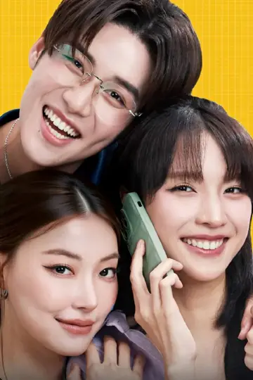Постер до серіалу "MuTeLuv: Hello, Is This Luck?" #1604042