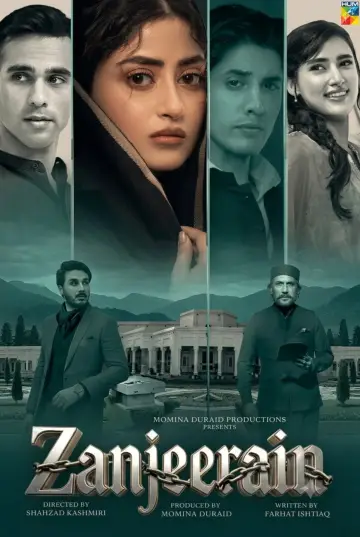 Постер до серіалу "Zanjeerain" #1231108