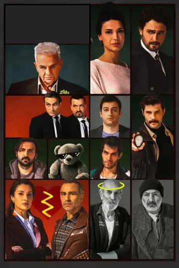 Частка постер
