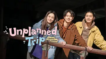 Задник до серіалу "꽃보다 청춘: 리미티드 에디션" #1489492