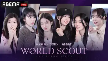 Задник до серіалу "World Scout: The Final Piece" #1513376