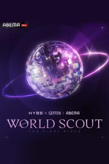 World Scout: The Final Piece постер