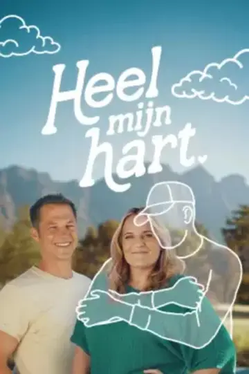 Heel Mijn Hart постер