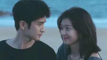 月下烟火 постер