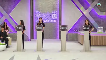 Задник до серіалу "Магічний голос" #1551452