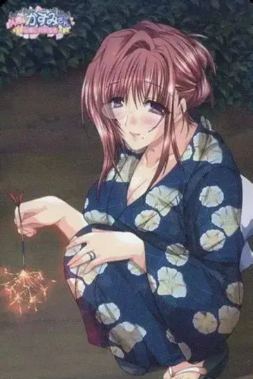 人妻♪花純 постер