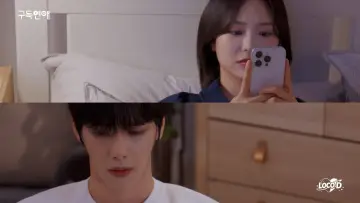구독연애 постер