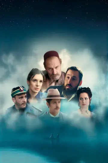 Постер до серіалу "Сумпор" #1554477