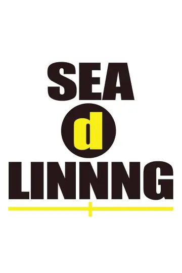 SEAdLINNNG постер