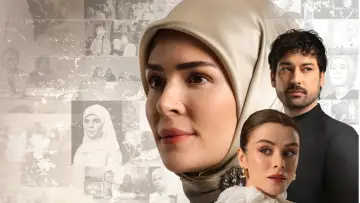 Şule: Senin Hikâyen постер