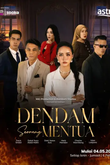 Dendam Seorang Mentua постер