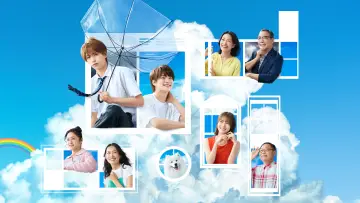 Задник до серіалу "夏色の雲が恋と嵐をまきおこす" #1226267