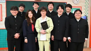 Задник до серіалу "内村笑学校" #1497316