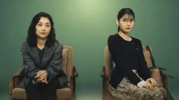Задник до серіалу "さよならノワール" #1473287