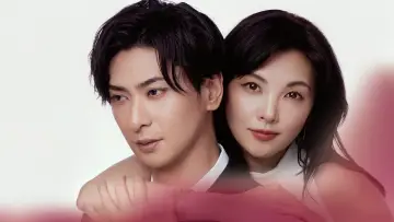 親愛なる夫へ～完璧な妻の嘘～ постер