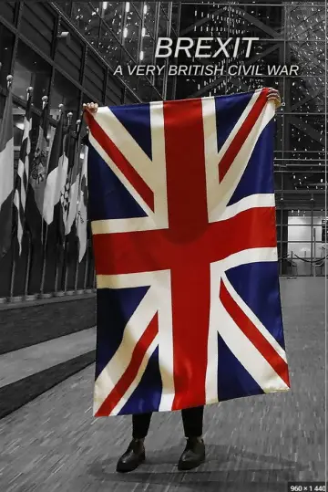 Постер до серіалу "Brexit: A Very British Civil War" #1512347