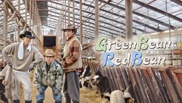 Задник до серіалу "GBRB: Фермерська операція — Вперед, фермо!" #1478333