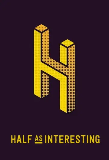 Наполовину цікаво постер