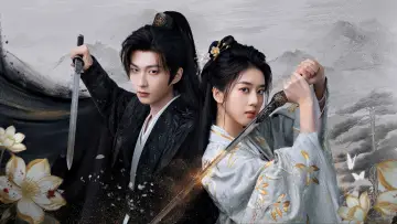 Задник до серіалу "掌中刃" #1497977