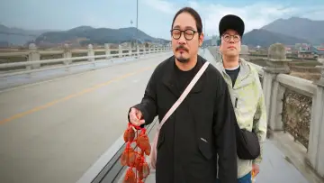 최강로드 식포일러 постер