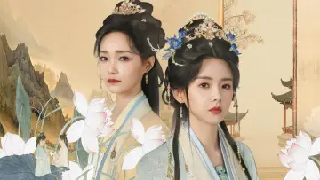 九义人之烟云绣 постер