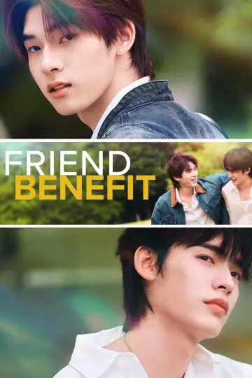 สนิทแค่เพื่อน постер