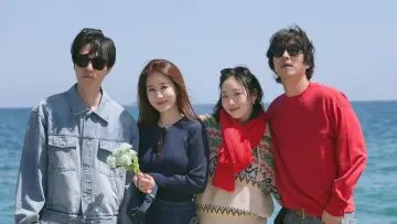 Задник до серіалу "도깨비 10주년 여행" #1475851