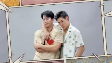 หอตัวดี постер
