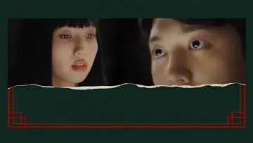 삼도천 택시 постер