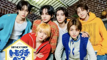 Задник до серіалу "BOYNEXTDOOR トモダチベース" #1555129