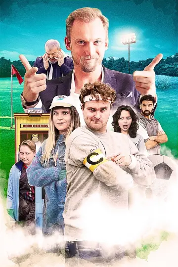 Промах! постер