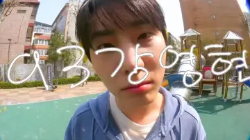 Задник до серіалу "93강영현" #1511645