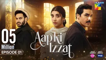 Aap Ki Izzat постер
