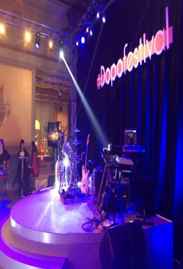Постер до серіалу "DopoFestival" #1448776