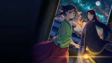 Задник до серіалу "薬屋のひとりごと 第2期" #1476926