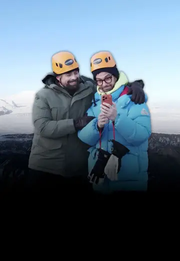 Постер до серіалу "Joko & Klaas machen Urlaub" #1535167