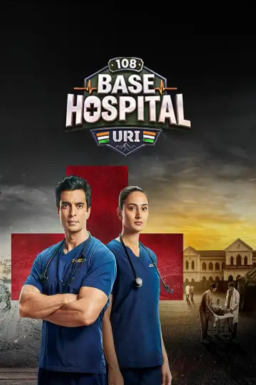 Постер до серіалу "108 Base Hospital Uri" #1548716
