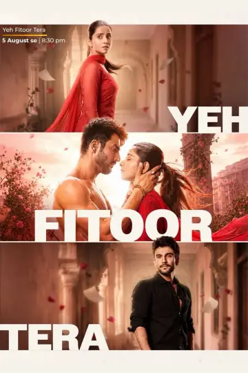 Постер до серіалу "Yeh Fitoor Tera" #1600745