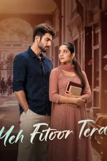 Постер до серіалу "Yeh Fitoor Tera" #1600747