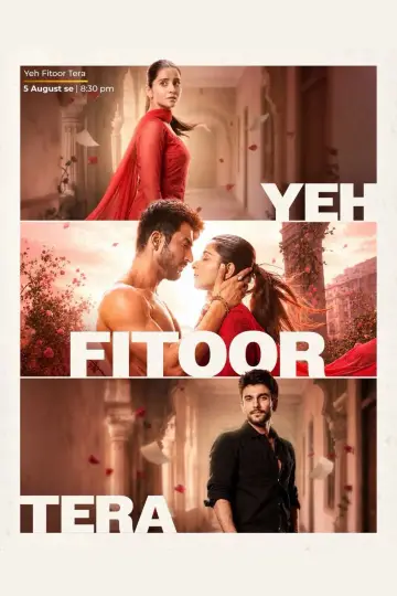 Постер до серіалу "Yeh Fitoor Tera" #1600748