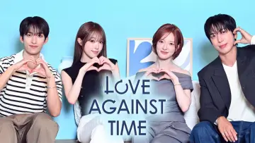 Задник к сериалу "Кохання проти часу" #1229037