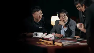 Задник до серіалу "머더클럽" #1472329