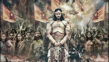 රාවණ постер