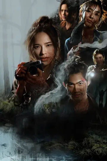 วารี ๑๐๐ ศพ постер