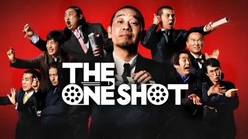 Задник до серіалу "THE ONE SHOT" #1231116