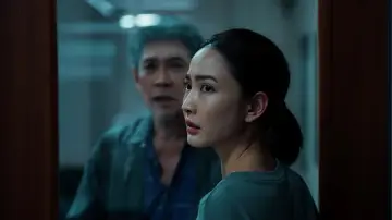 ภาพลวงตาย постер