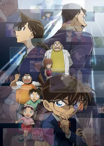 名探偵コナン постер