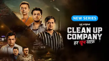 Задник до серіалу "Clean Up Company" #1548658